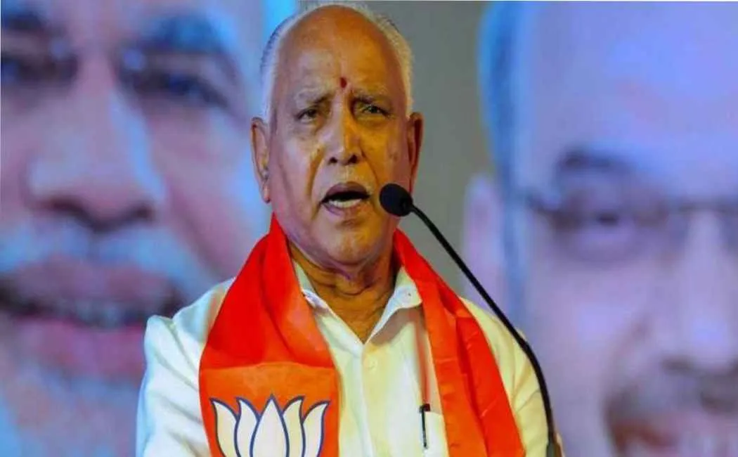 yediyurappa